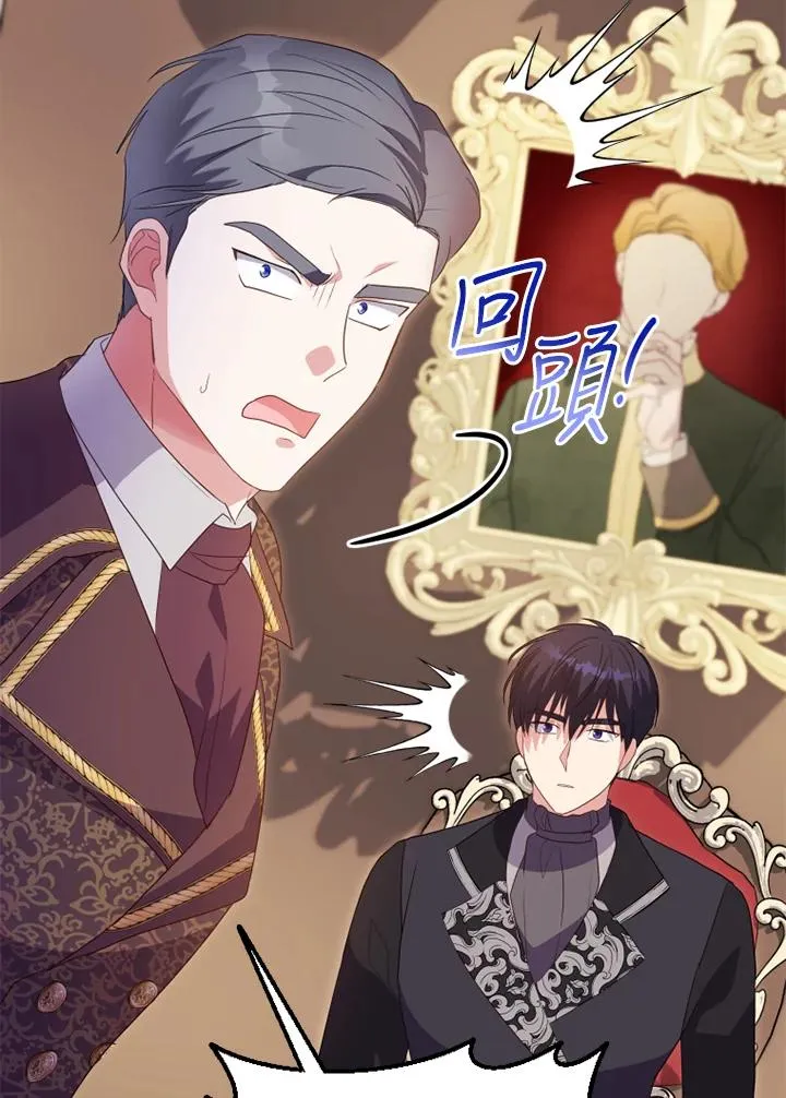 第40话26
