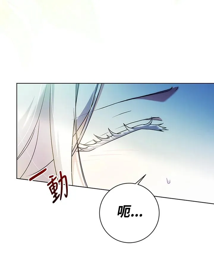 第73话68