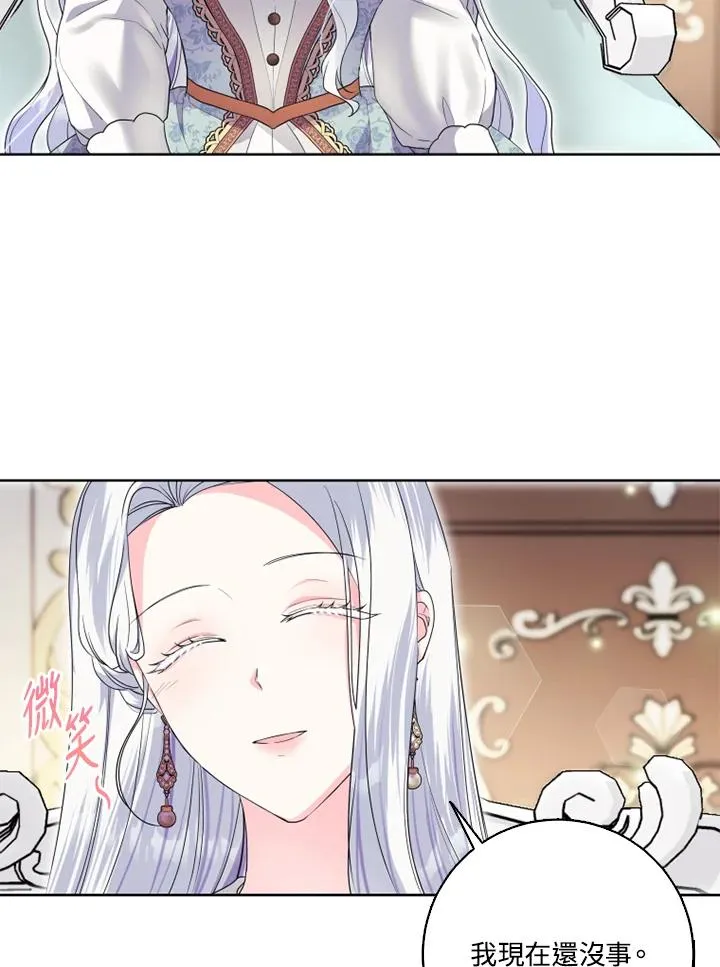 第42话62
