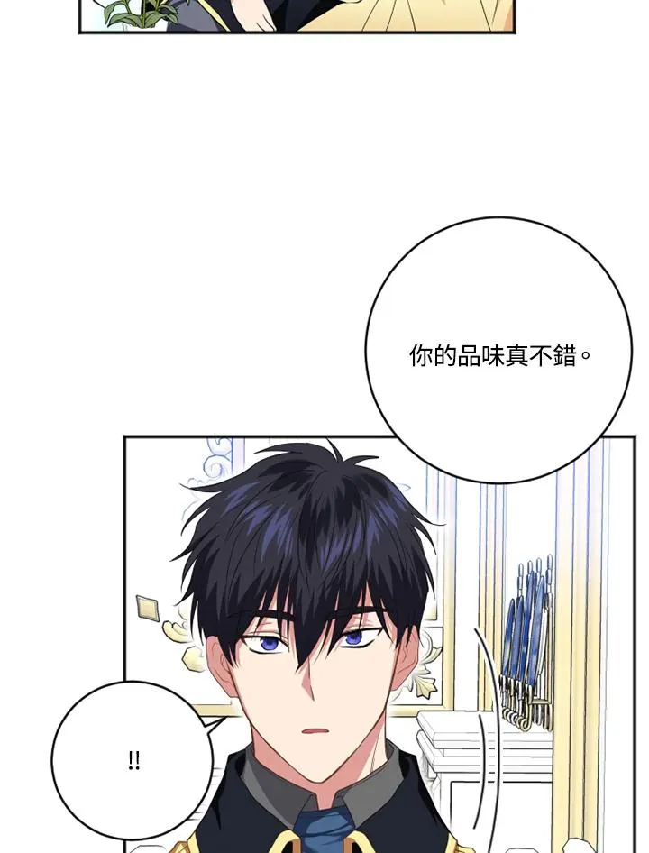 第9话25