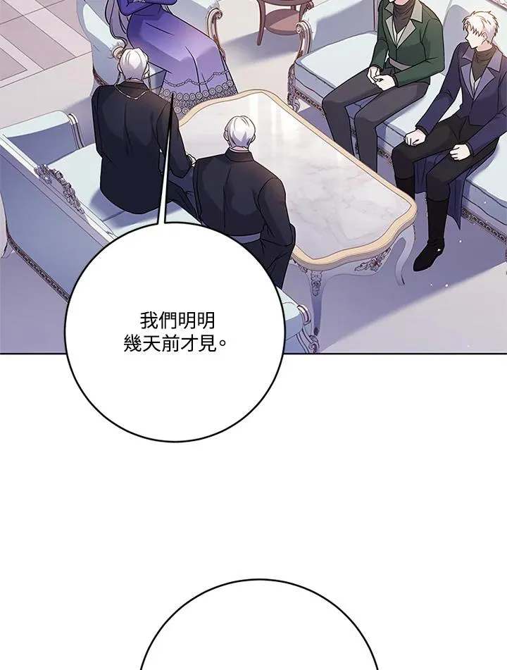 第57话1