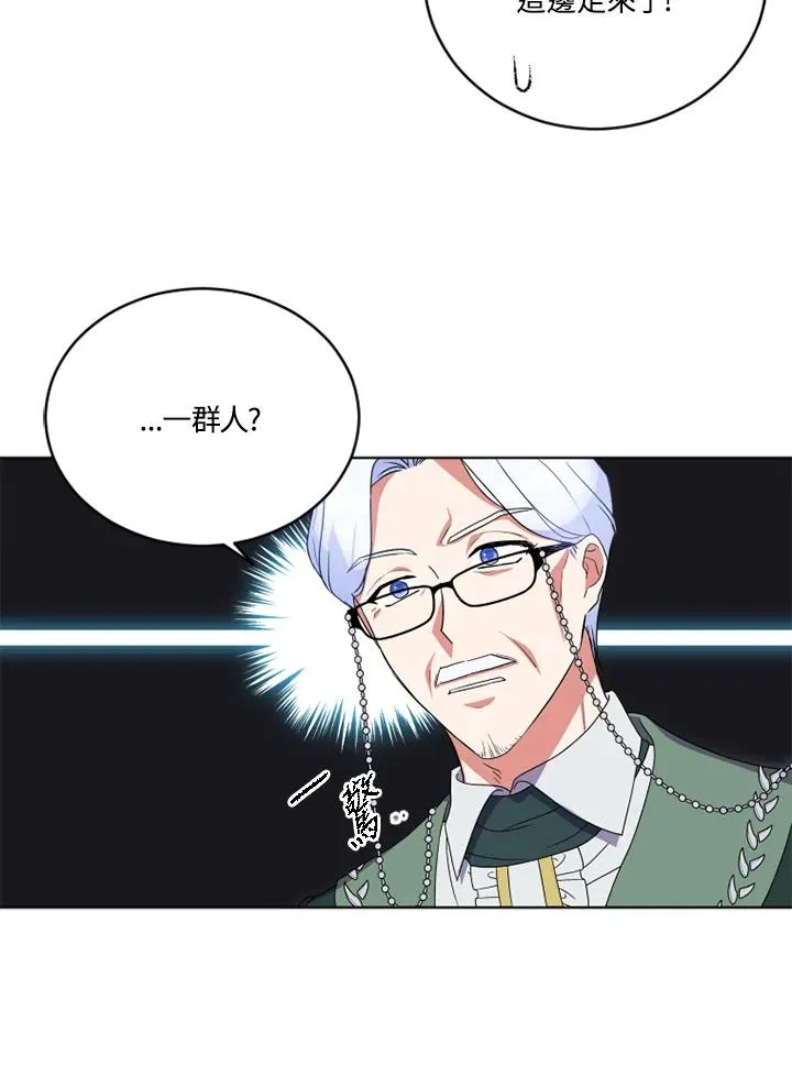 第23话62