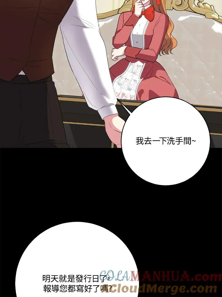 第45话48