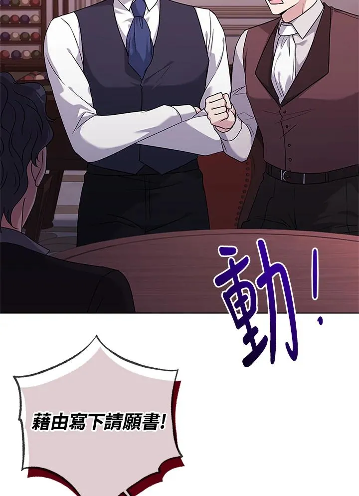 第56话25
