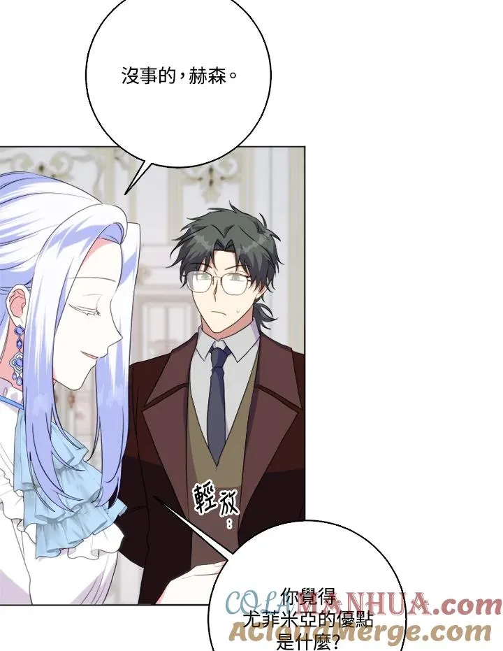 第44话72