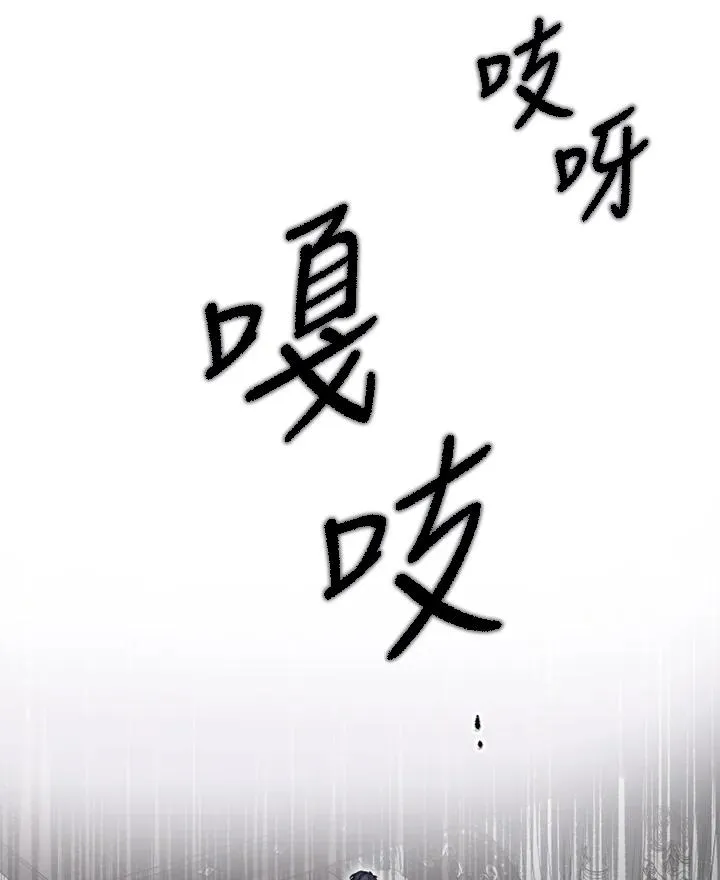 第19话23