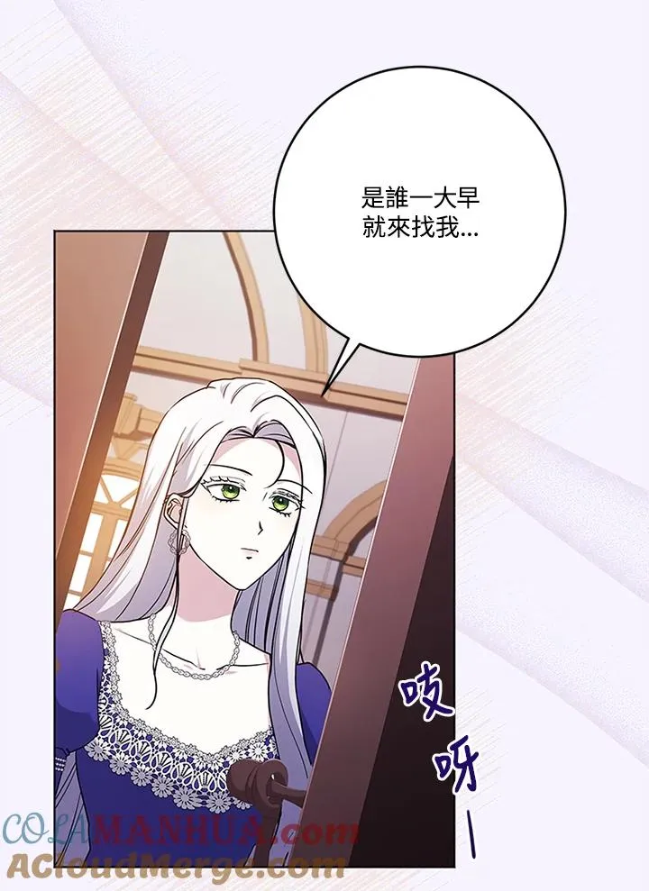 第56话112
