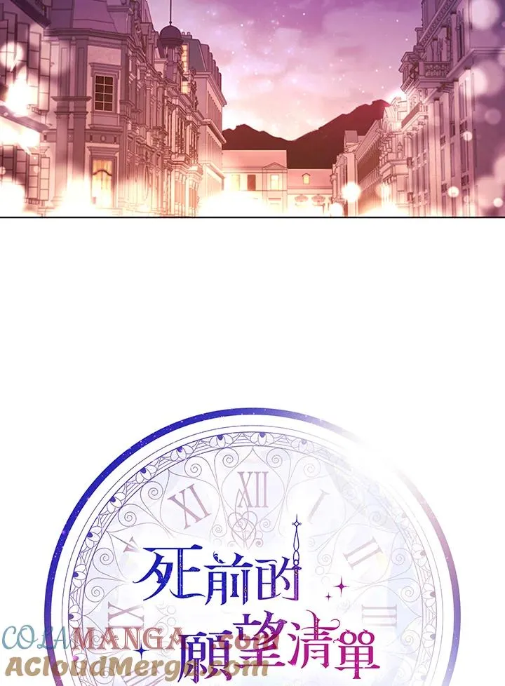 第67话48
