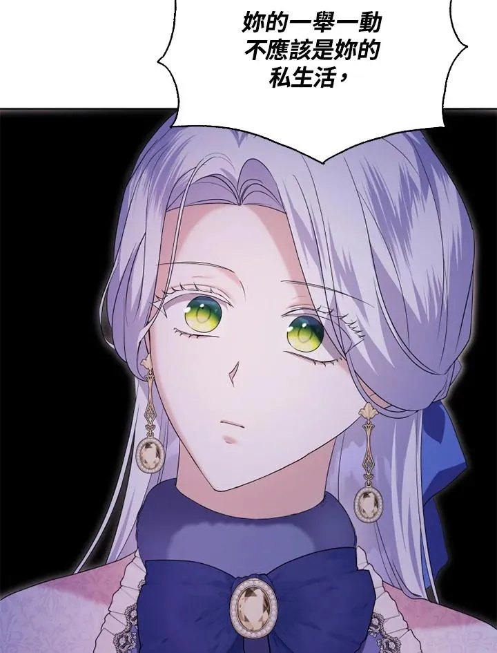 第41话49