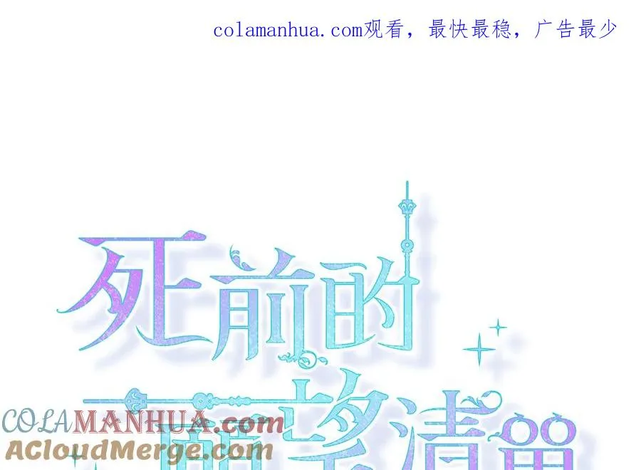 第24话0