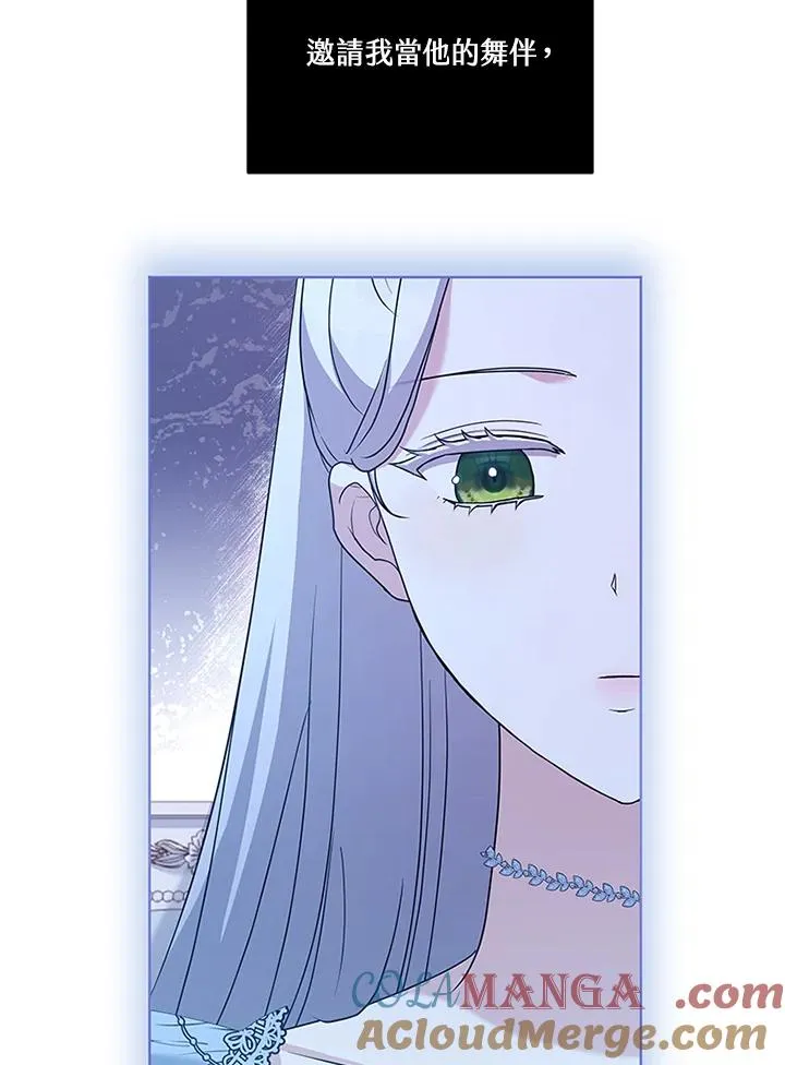 第63话76