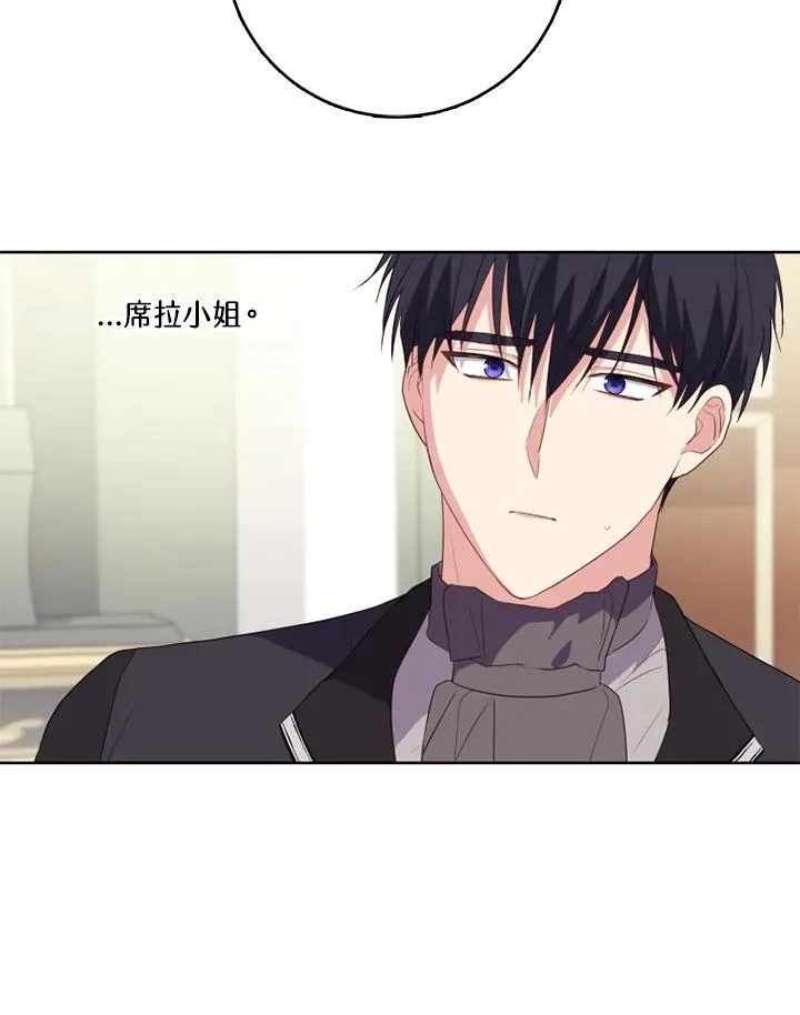 第40话39