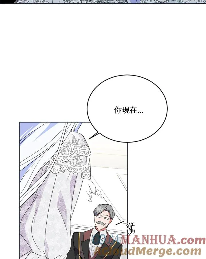 第22话28
