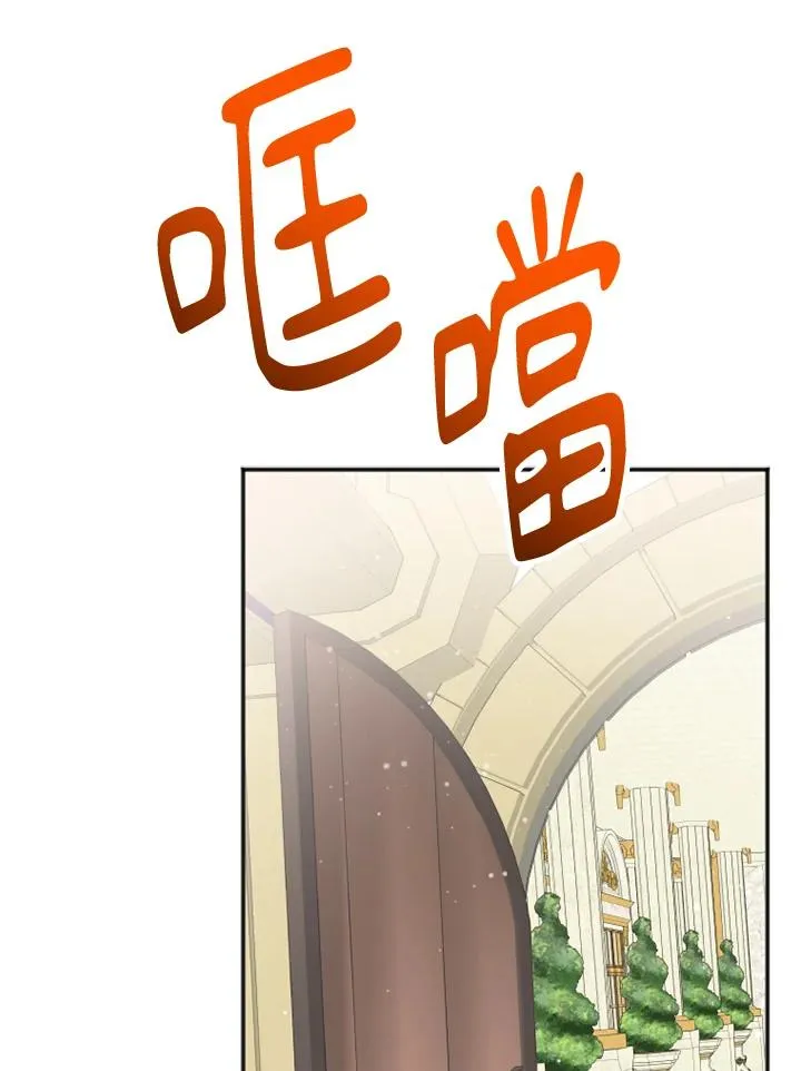 第5话109