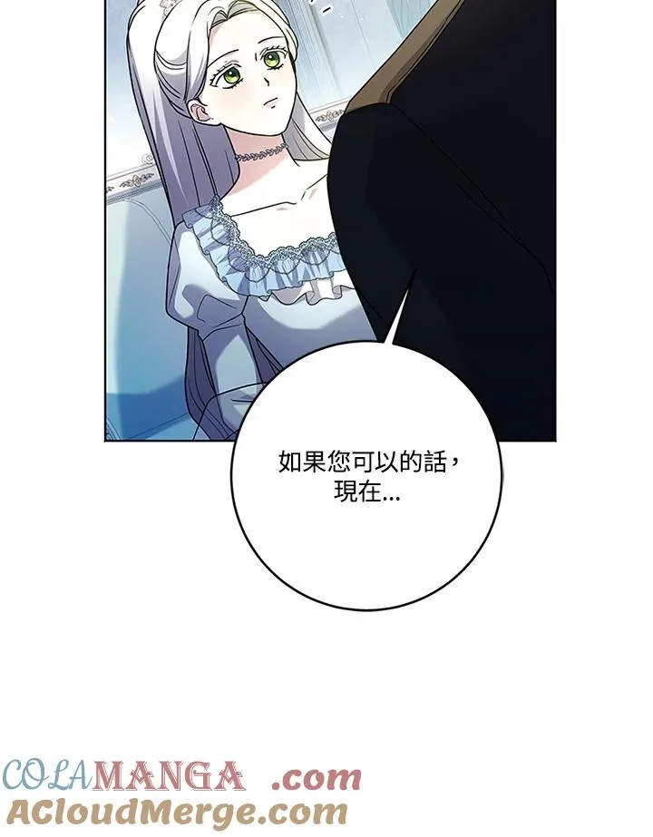 第63话36