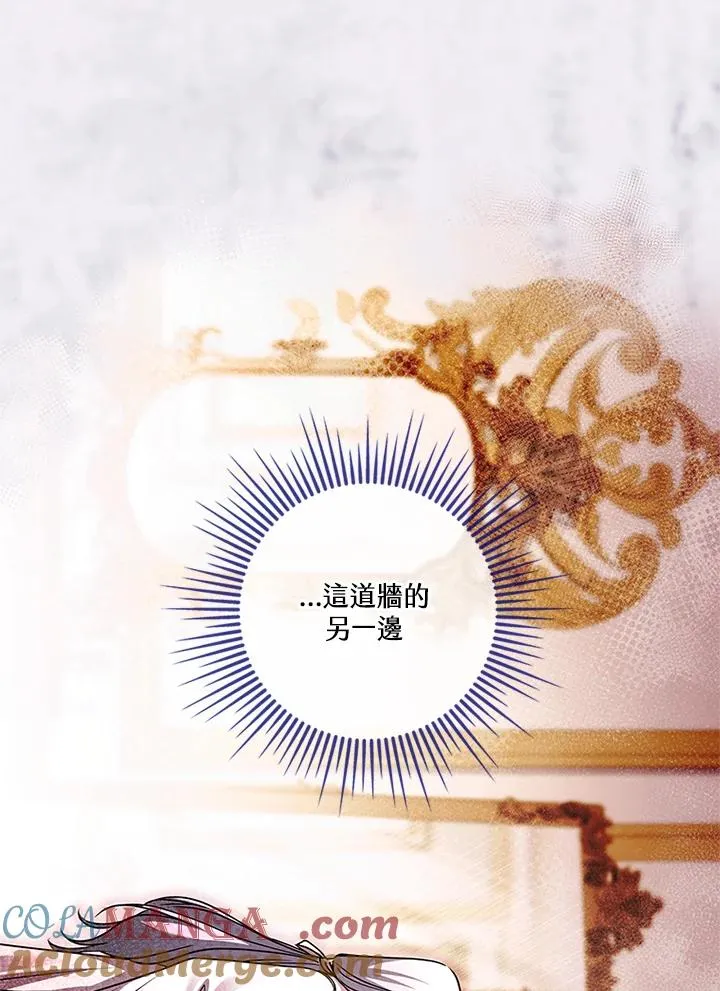 第75话80