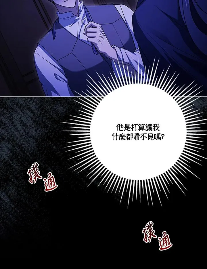第78话62