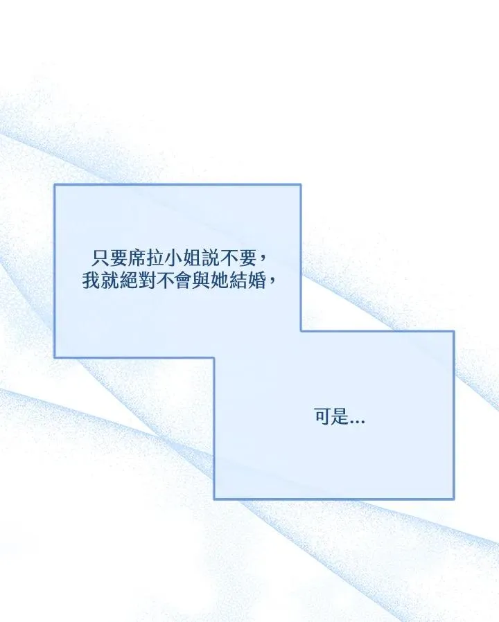 第62话61