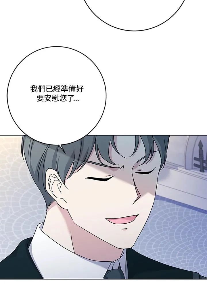 第62话30