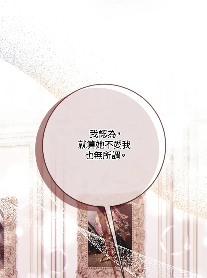 第64话47
