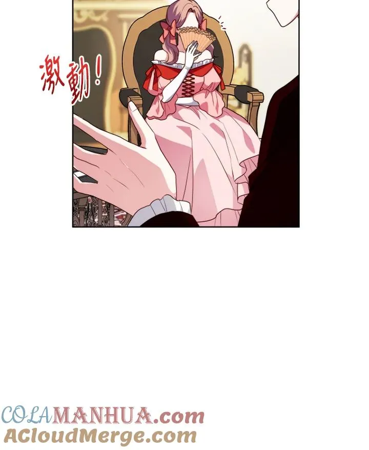 第42话90