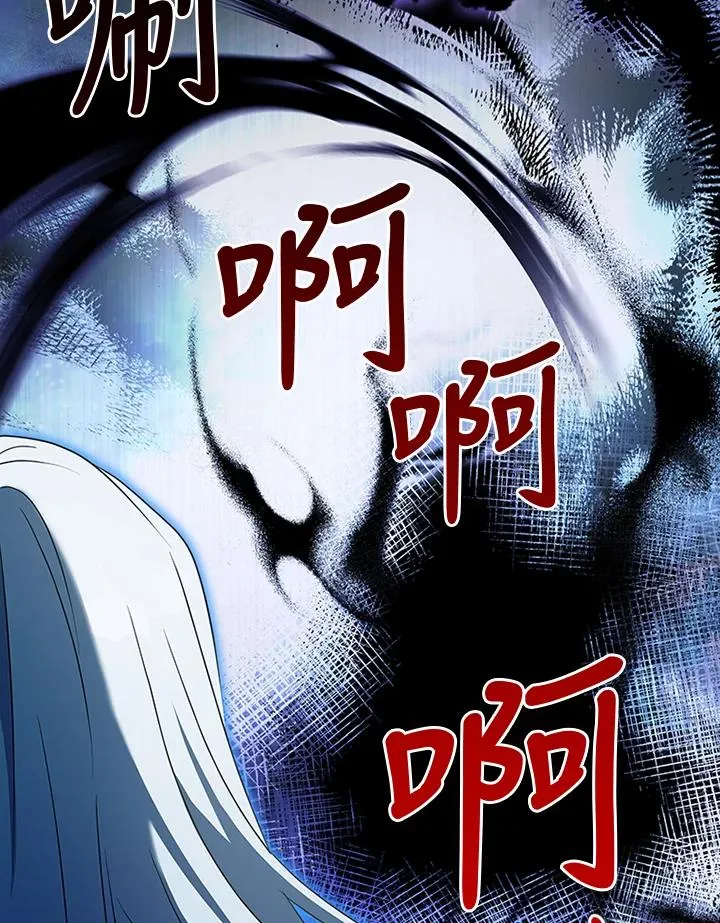 第71话69