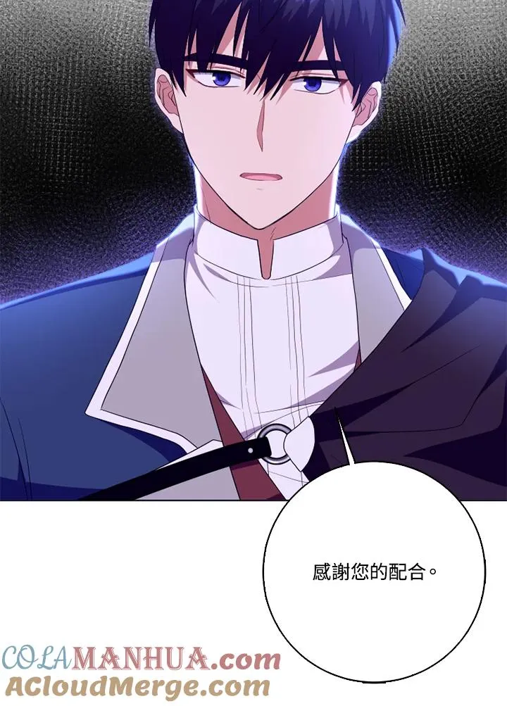 第49话104