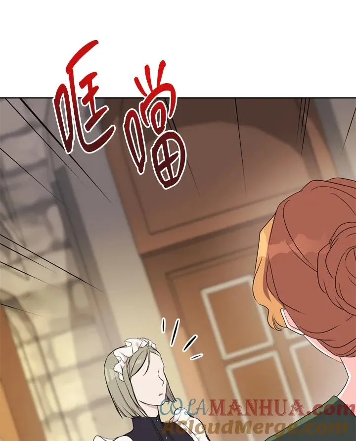 第35话30