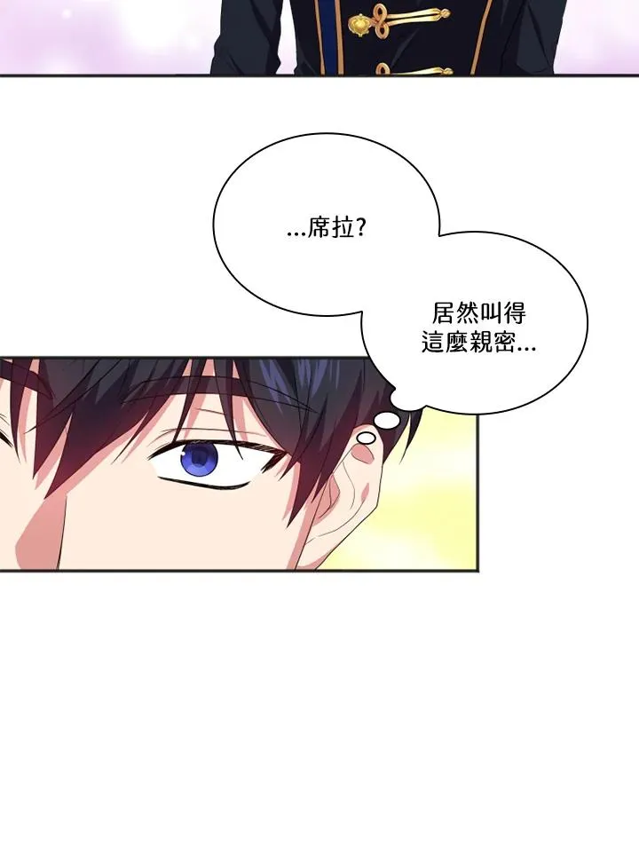 第10话37