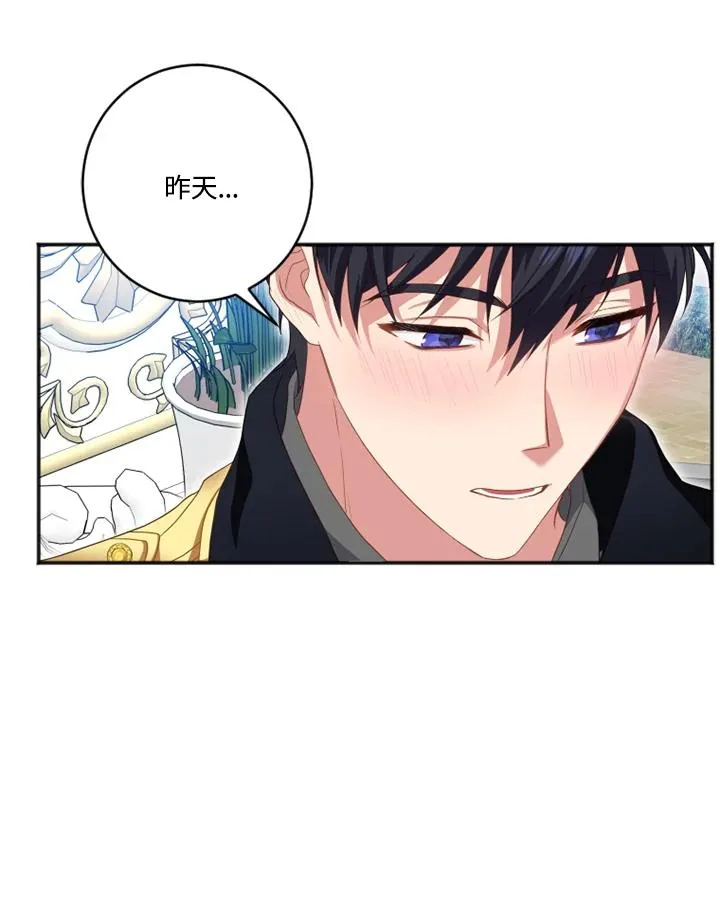 第9话41