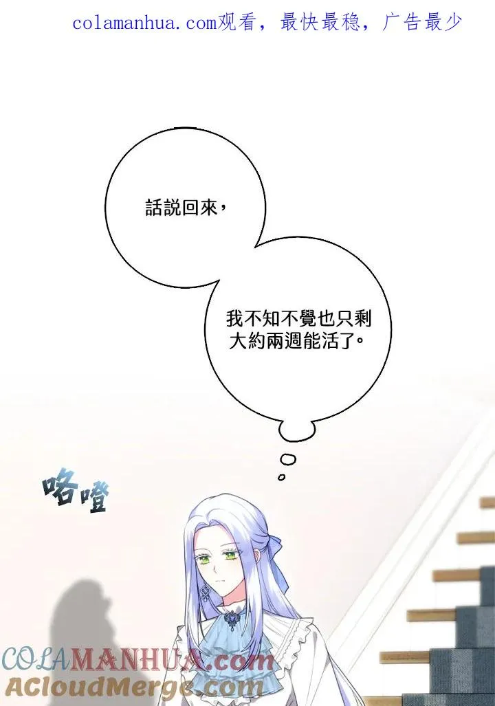 第44话0