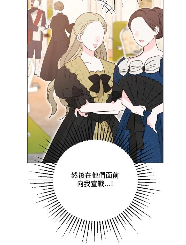 第49话58