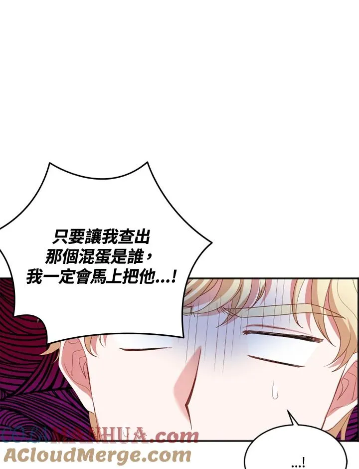 第18话15