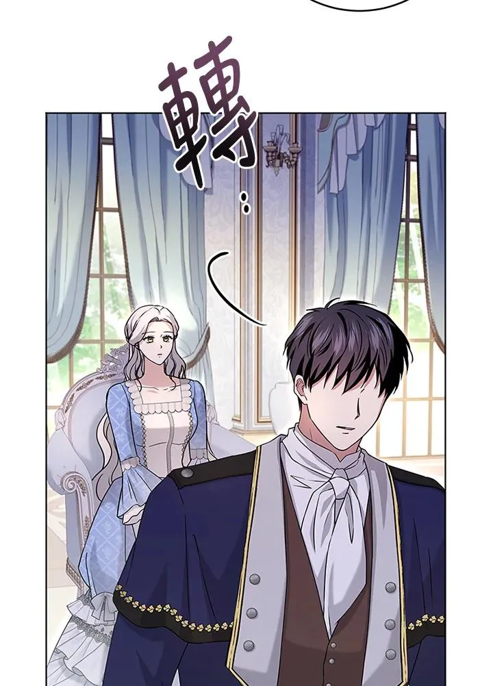 第53话56