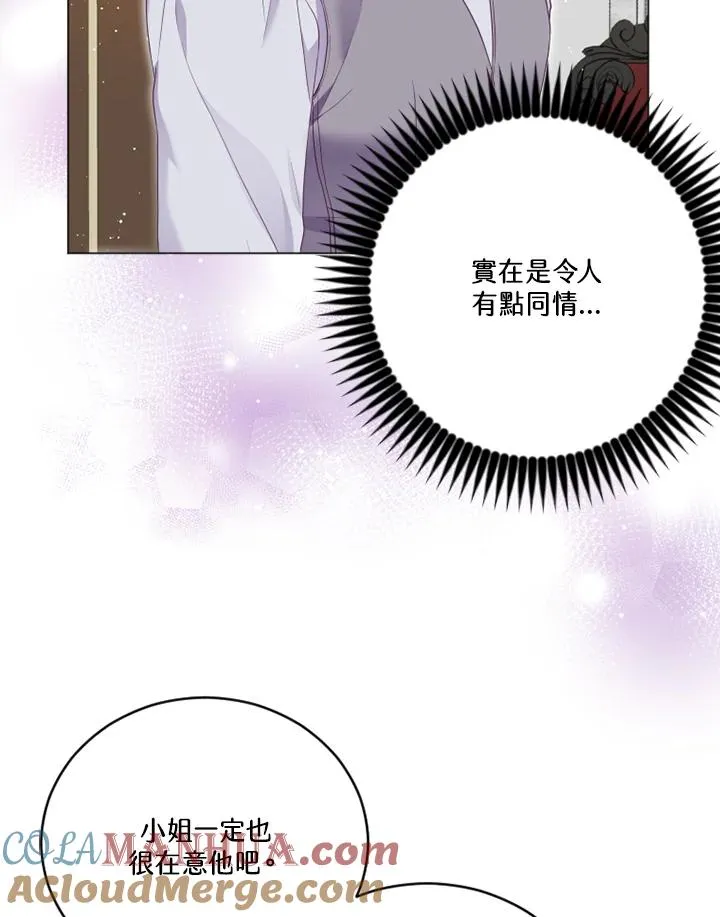 第14话63