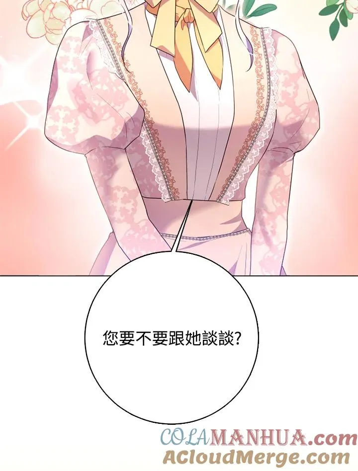 第49话52