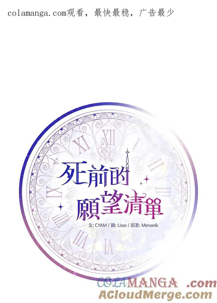 第64话0