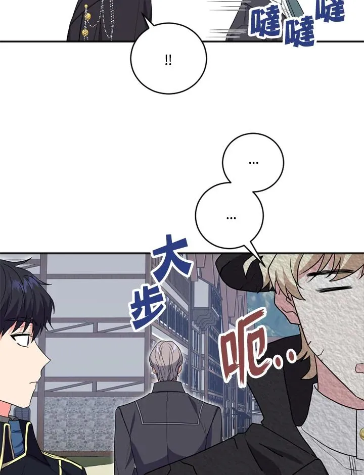 第11话31
