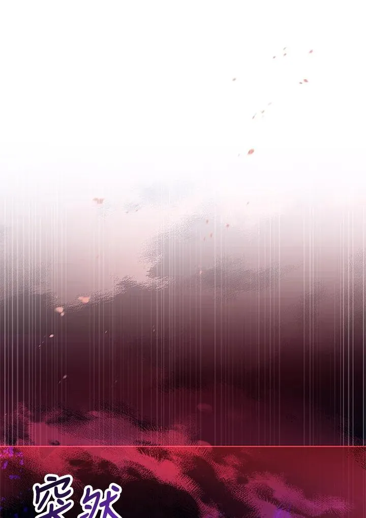 第70话99