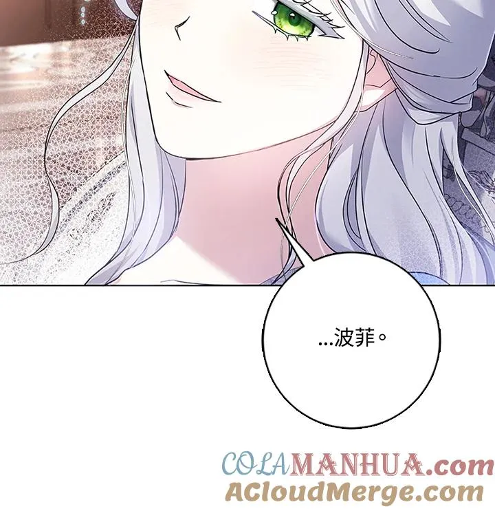 第52话32