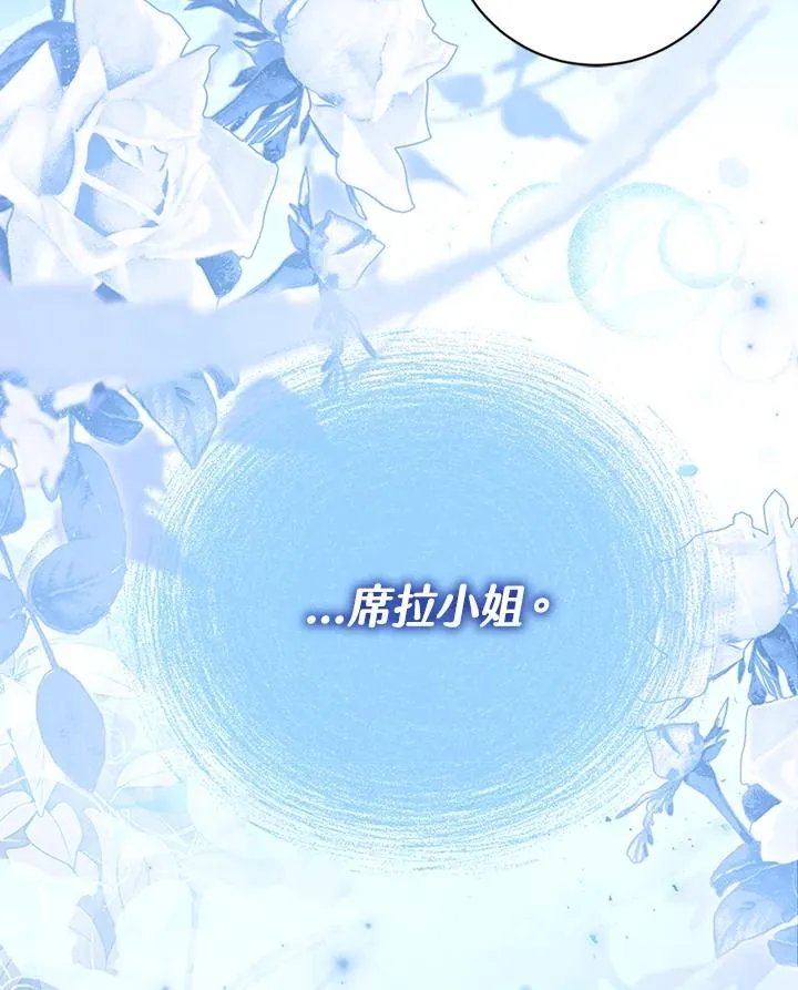 第72话33