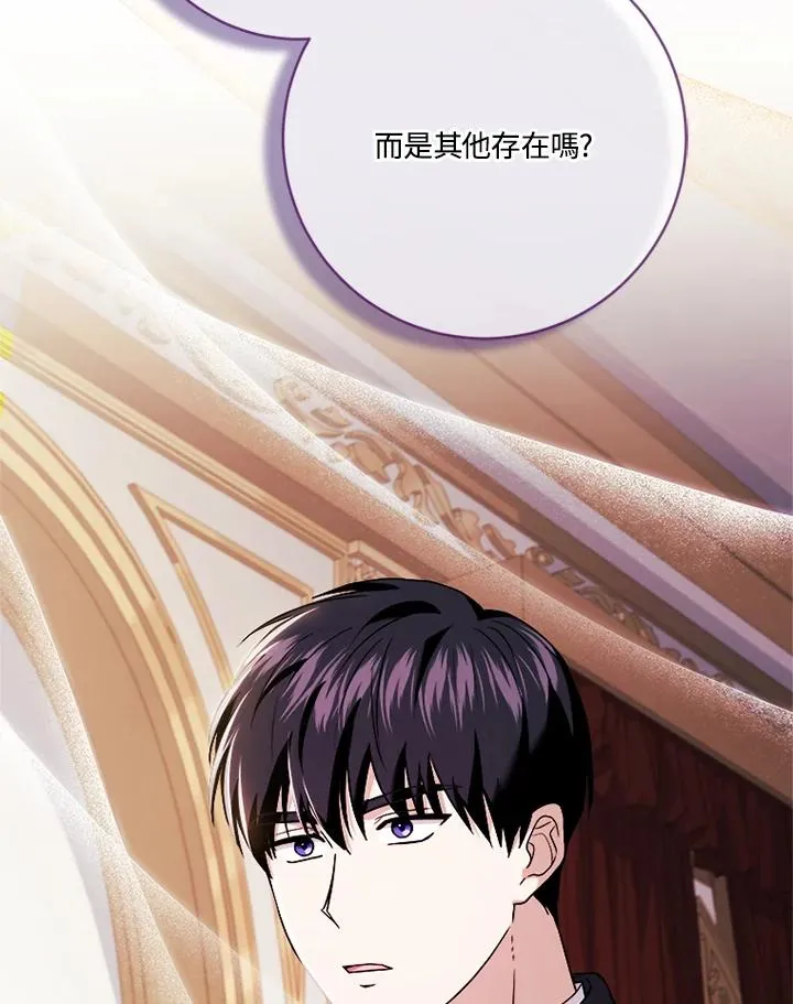第76话15