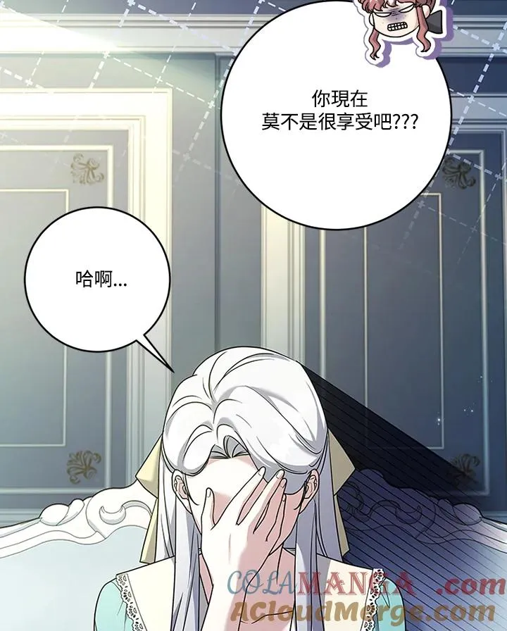 第64话104