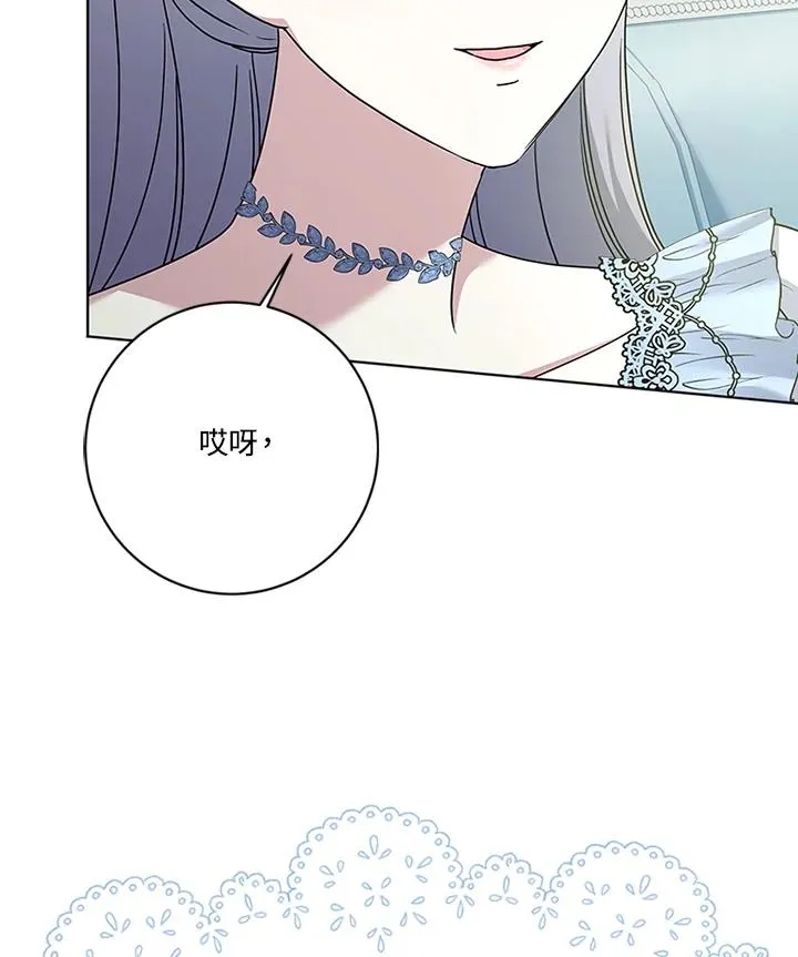 第62话115