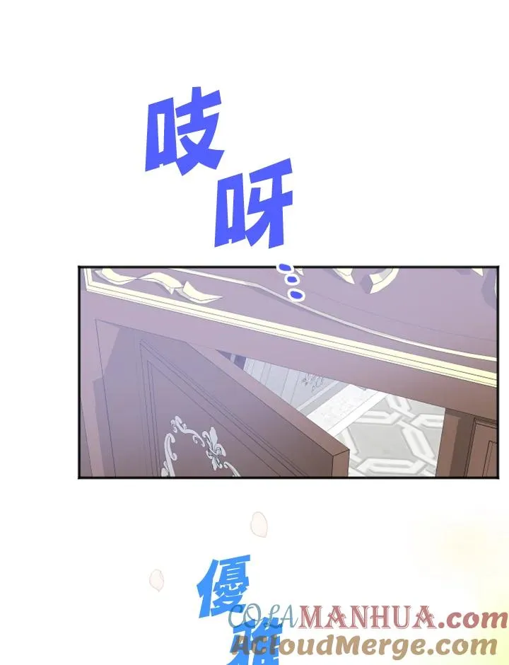 第12话27