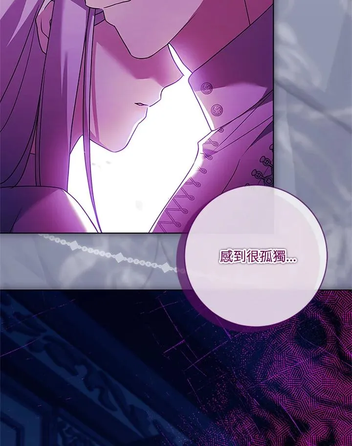 第74话9