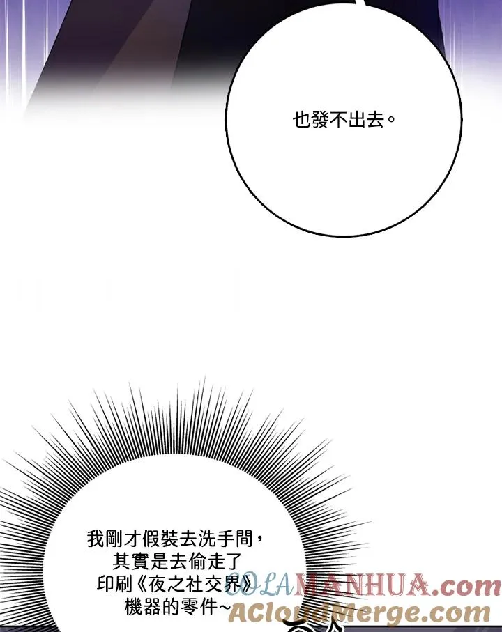 第43话96