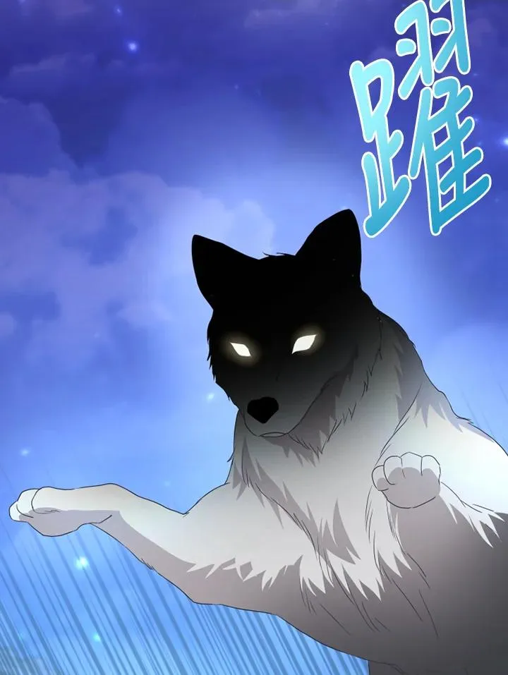 第36话5