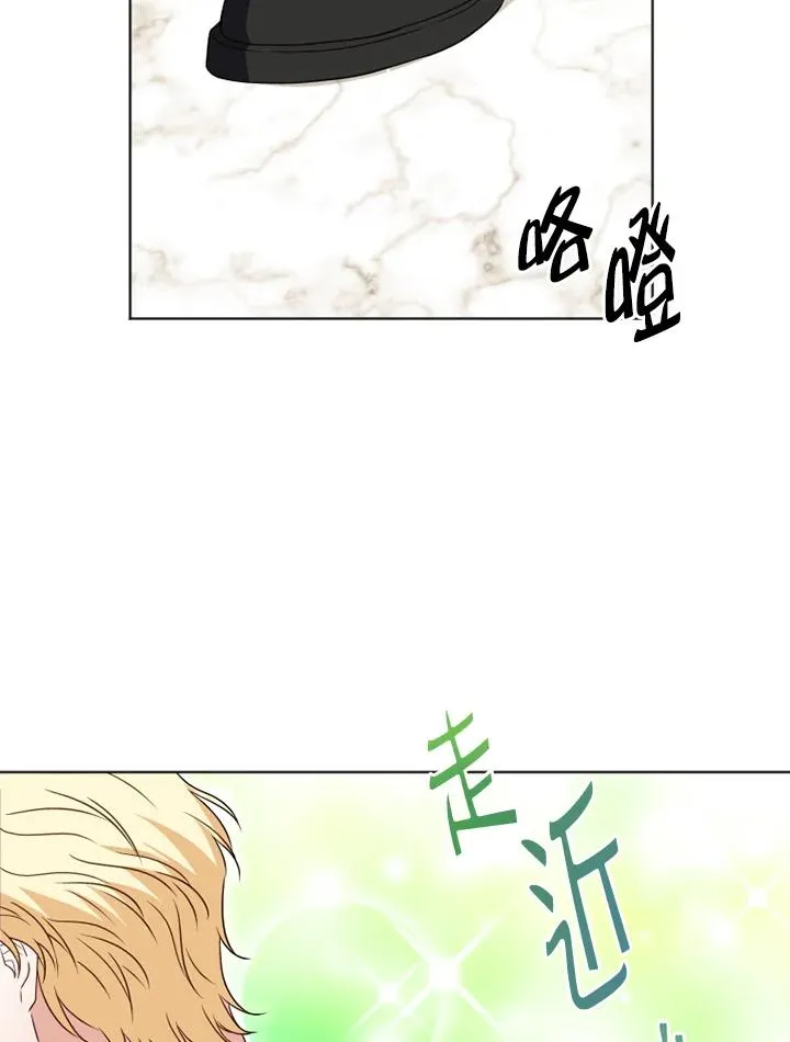 第25话28
