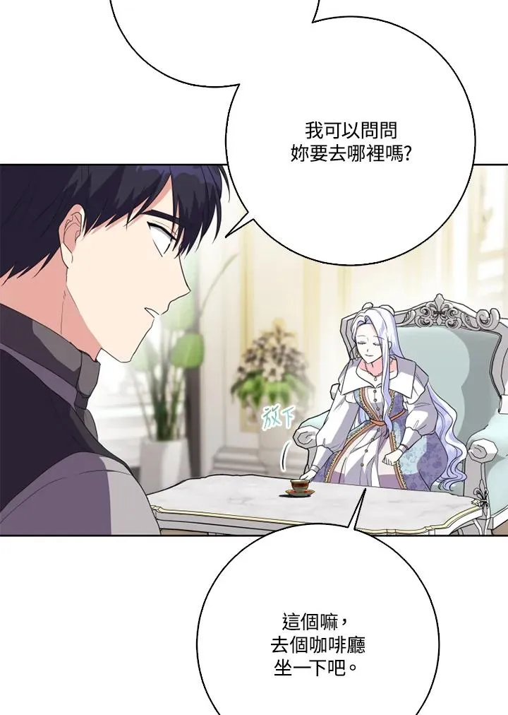 第42话59